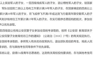姬宇阳：即便国脚众多的申花，外援阵容完整度对他们来说也很重要